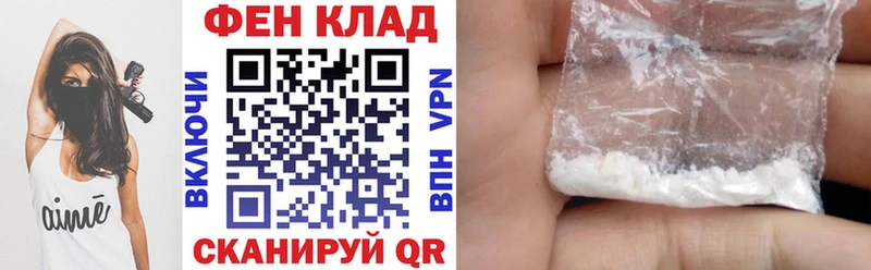 АМФЕТАМИН Розовый Канаш