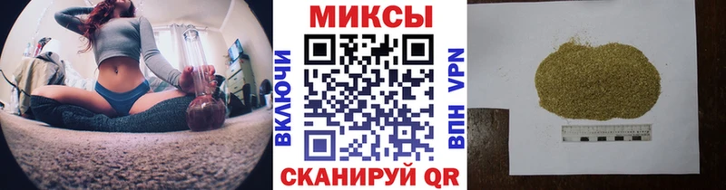 БУТИРАТ бутандиол  как найти закладки  Канаш 