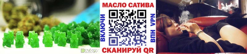 где найти   Канаш  Cannafood конопля 