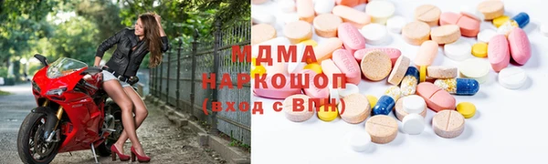бутират Алексин
