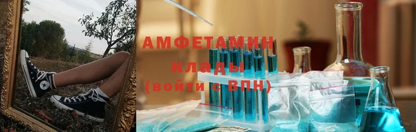 дмт Алексеевка