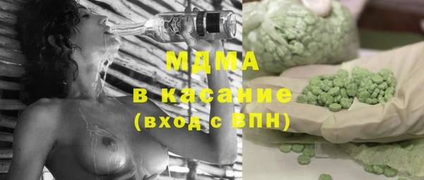 дмт Алексеевка
