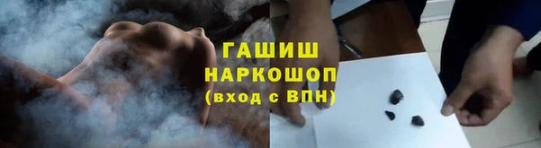 первитин Алзамай