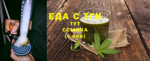дмт Алексеевка