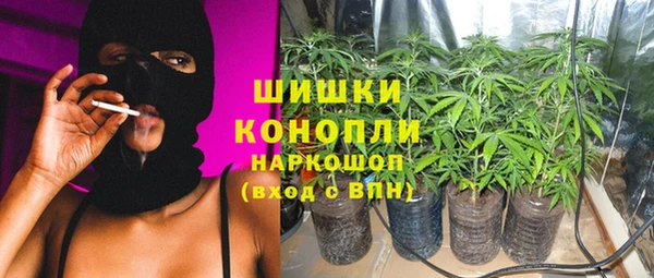 первитин Алзамай