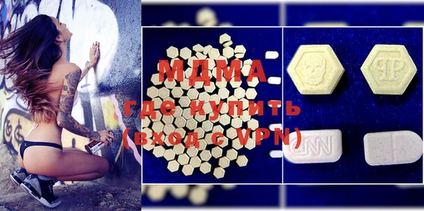 дмт Алексеевка