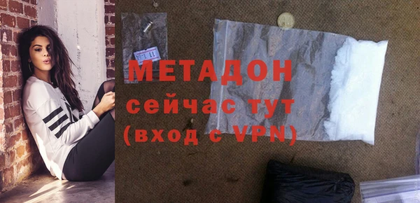 дмт Алексеевка