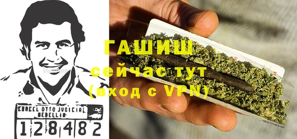 первитин Алзамай