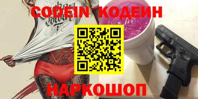 гидра Конаково
