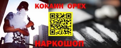 Альфа ПВП Коммунар