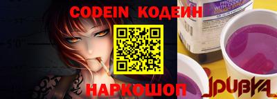 Альфа ПВП Коммунар