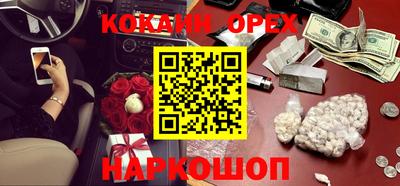 гидра Конаково