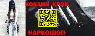 Альфа ПВП Коммунар