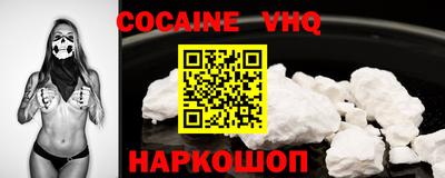 гидра Конаково