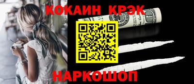 Альфа ПВП Коммунар