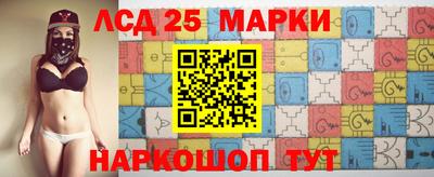 гидра Конаково