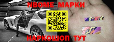 Альфа ПВП Коммунар
