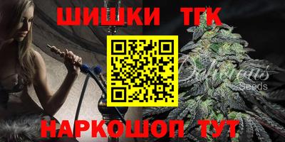 Альфа ПВП Коммунар