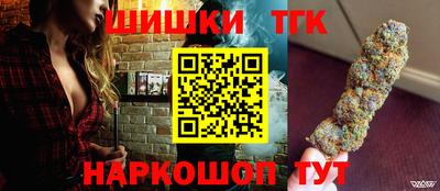 Альфа ПВП Коммунар