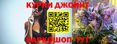 гидра Конаково