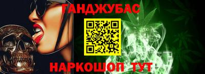 гидра Среднеуральск