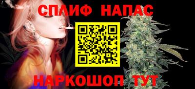 гидра Конаково