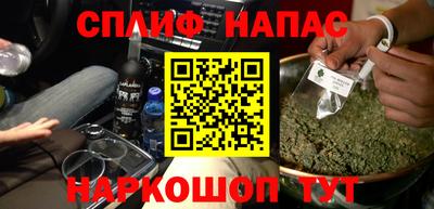 Альфа ПВП Коммунар