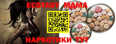 Альфа ПВП Коммунар
