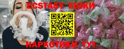 гидра Конаково
