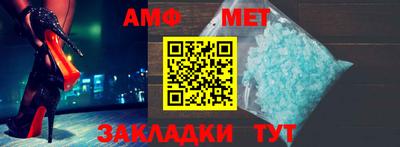 гидра Конаково