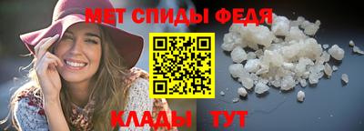 Альфа ПВП Коммунар