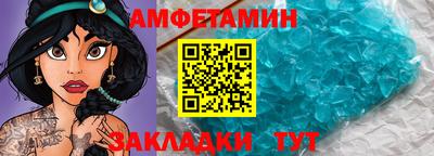 гидра Конаково