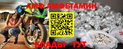 Альфа ПВП Коммунар