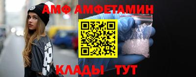 гидра Конаково