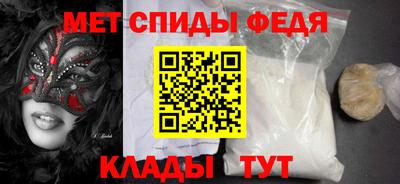 Альфа ПВП Коммунар