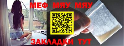 Альфа ПВП Коммунар