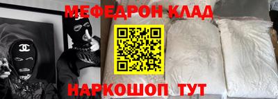 Альфа ПВП Коммунар