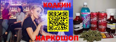 Альфа ПВП Коммунар