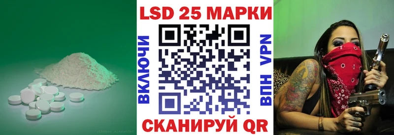 это какой сайт  Канаш  Лсд 25 экстази ecstasy  гидра tor 