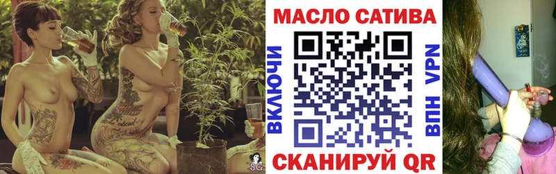 kraken ССЫЛКА  Канаш  Дистиллят ТГК Wax 